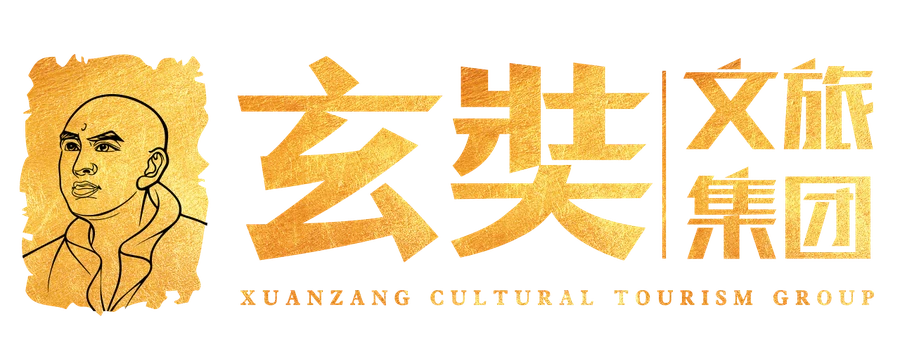 玄奘文旅官网